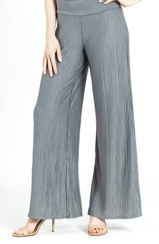 Clara Sunwoo - Soft Pleat Knit Palazzo Pant