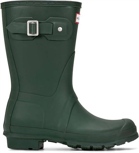 Hunter Bell - Women's Original Short Rain Boots