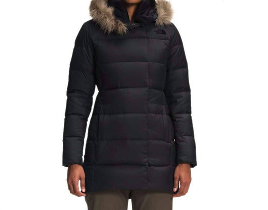 The North Face - New Dealio Down Parka Jacket