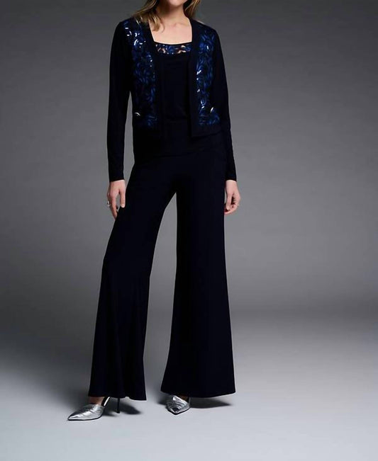 Joseph Ribkoff - Sequin Twin Set