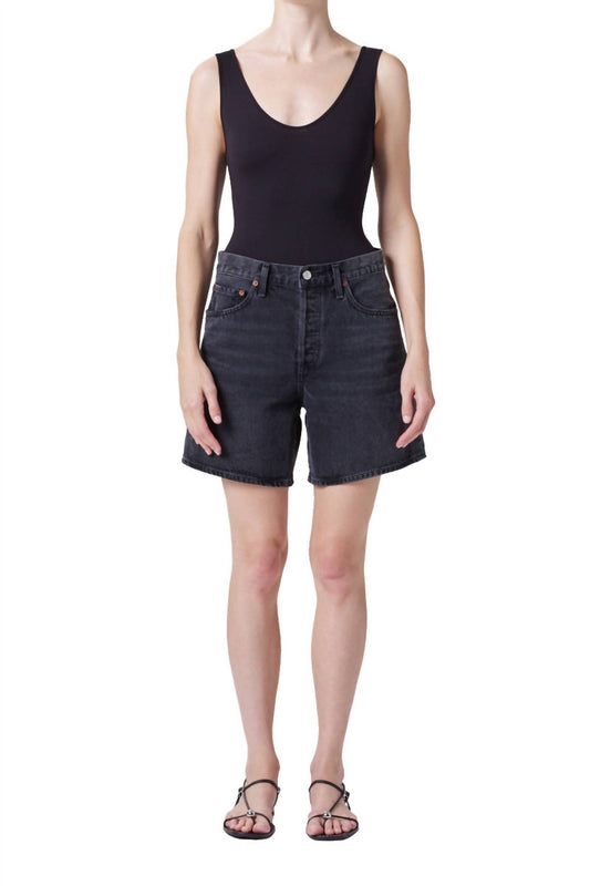 Agolde - Dame High Rise Baggy Short