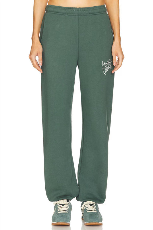Museum Of Peace & Quiet - Warped Drawstring Sweatpants