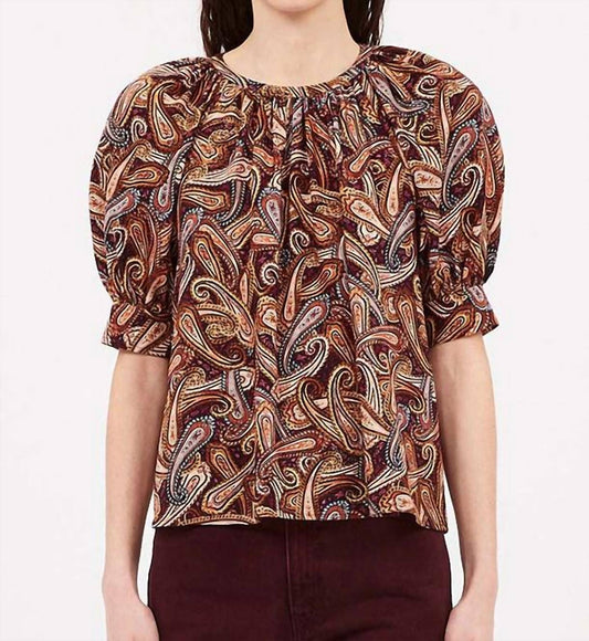 Ulla Johnson - Suri Short Sleeve Top