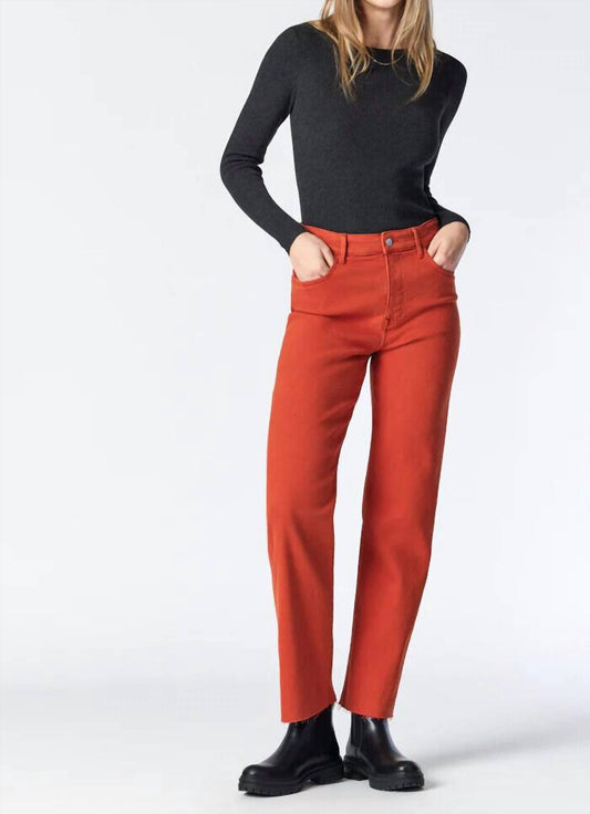 Mavi - Stretch Denim Jeans