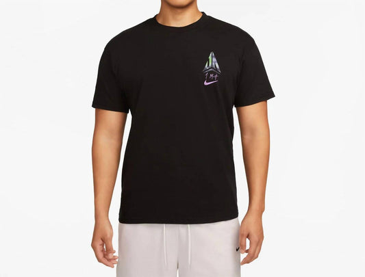 Nike - Men's JA Tee