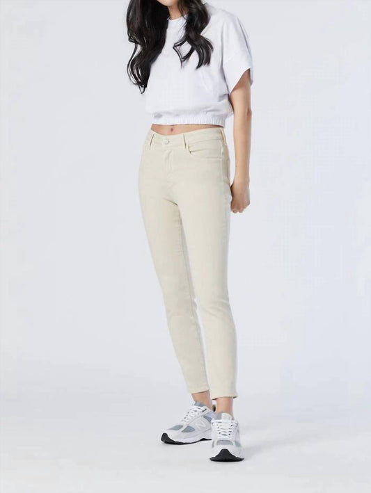 Mavi - Tess Super Skinny Supersoft Jean
