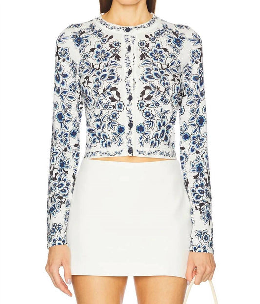 Alice + Olivia - CARSON CARDIGAN