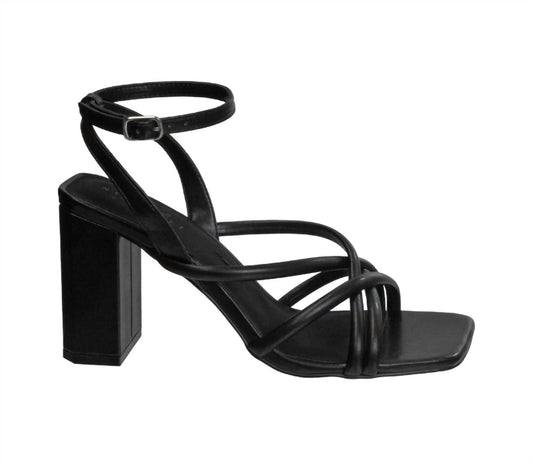 Naked Feet - Women's Mood Heel Sandals