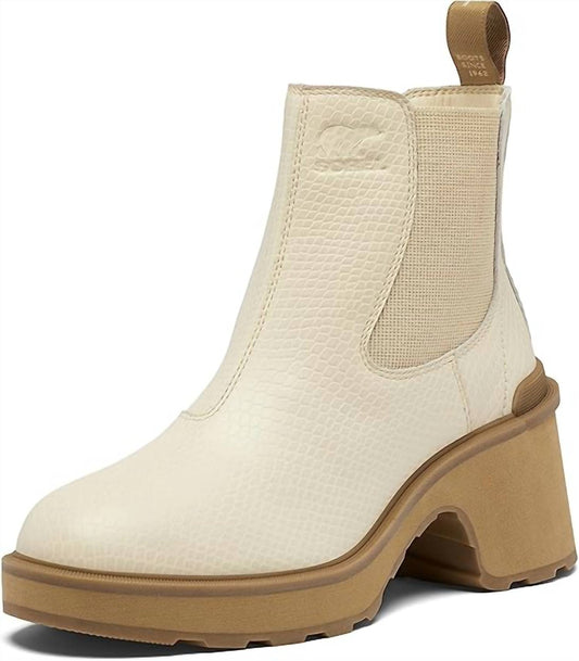 Sorel - Women's Hi Line Chelsea Boots