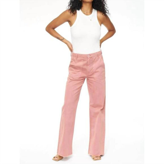 Pistola - Sasha High Rise Relaxed Flare Pants