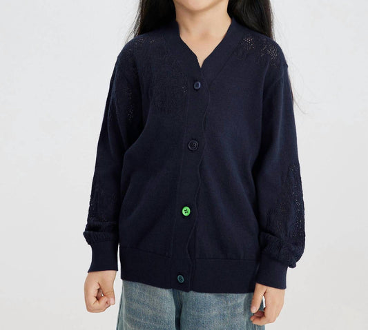 Kids Lace Insert Cardigan
