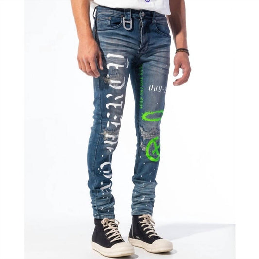 Gala - MEN'S ACCOMPLICE DENIM JEANS