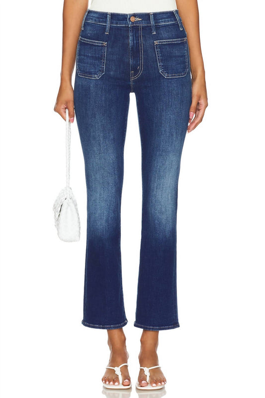 Mother - Skinny Patch Pocket Insider Flood Jeans