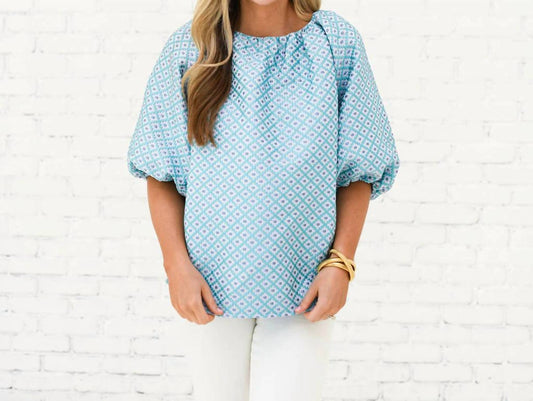 Caryn Lawn - CAMI JACQUARD TOP