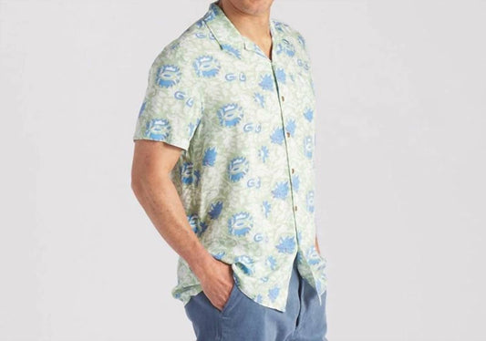 Men Vintage Hawaiian Batik Print Shirt