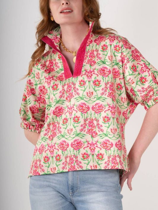 Emily Mccarthy - Poppy Top