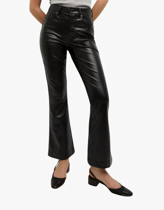 Veronica Beard - Carson High Rise Ankle Flare Jeans
