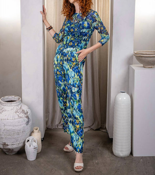 Paparazzi - Ikat Print Mesh Ballet Neck Tee