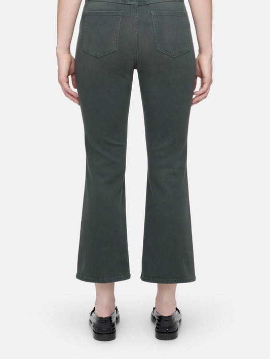 Closed - Hi Sun Jeans