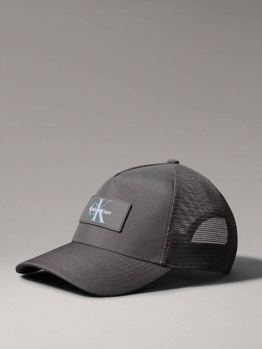 Calvin Klein - Men's Logo Sili Patch Ball Mesh Back Trucker Cap