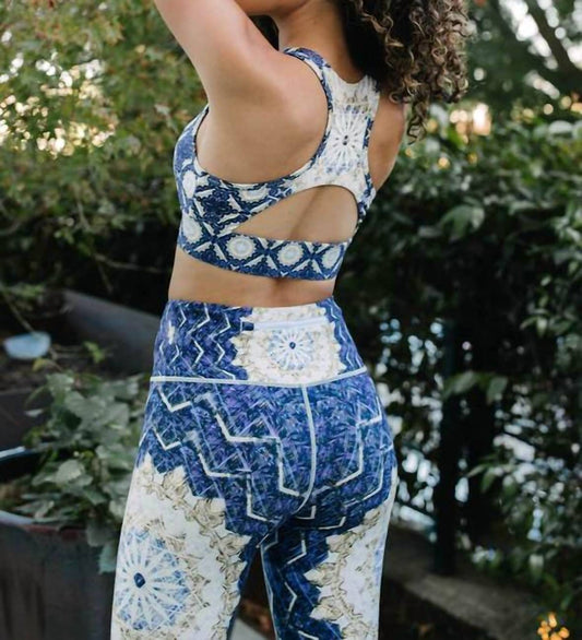 REVERIE RACERBACK BRA