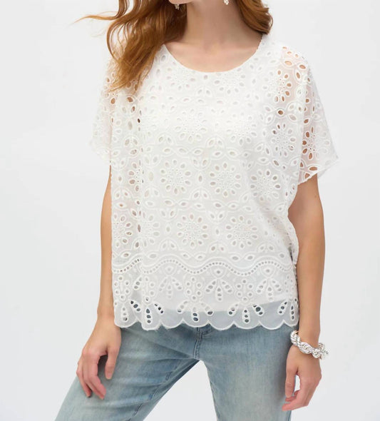 Joseph Ribkoff - Embroidered Georgette Boxy Top