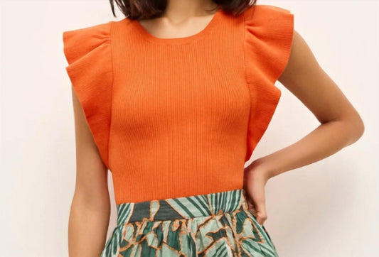 Marie Oliver - Rory Top