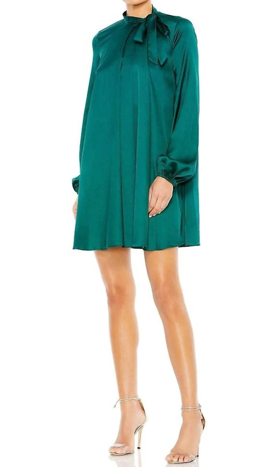 Mac Duggal - High Neckline Mini Column Dress