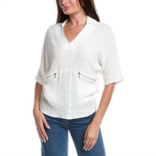 Joseph Ribkoff - Seersucker High-low Top