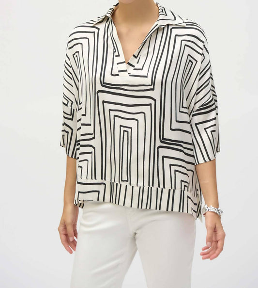 Joseph Ribkoff - Satin Geometric Print Boxy Top