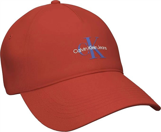 Calvin Klein - Men's Monologo Printed Baseball Cap