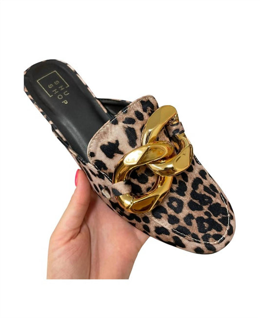 Shu Shop - Women's Alexis Mules