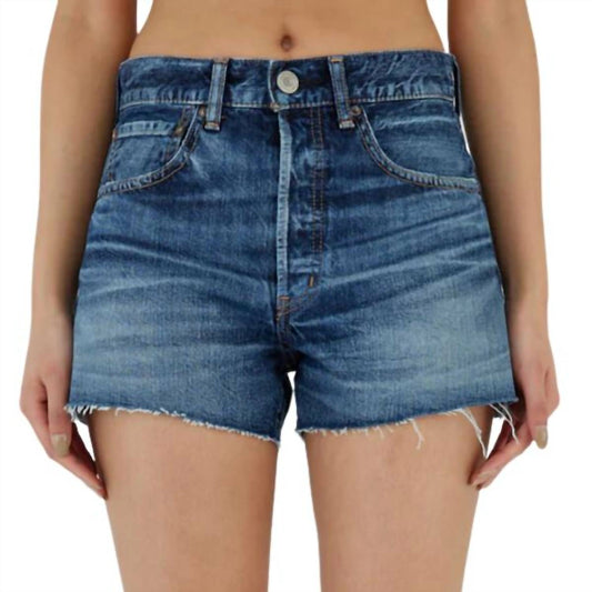 Moussy - Ford Fray Hem Button Fly Shorts