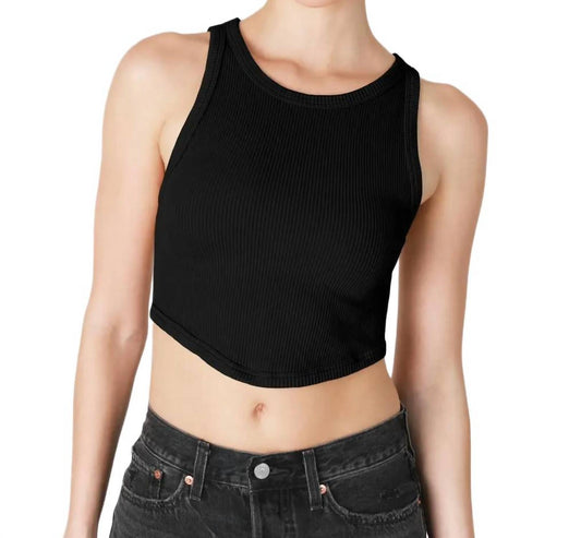 Nikibiki - Curved Hem Crew Neck Crop Top