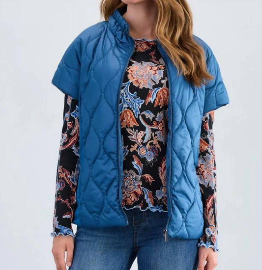 Fdj - Short Sleeve Puffer Jacket