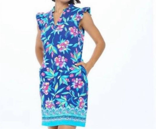 Aryeh - Floral Shift Dress