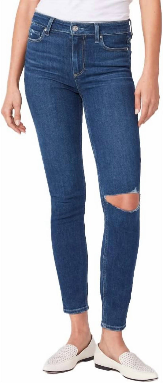 Paige - Hoxton Transcend Vintage High Rise Ultra Skinny Ankle Jean