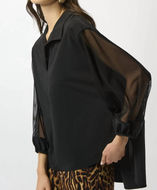Joseph Ribkoff - Stretch Poplin & Mesh Boxy Top