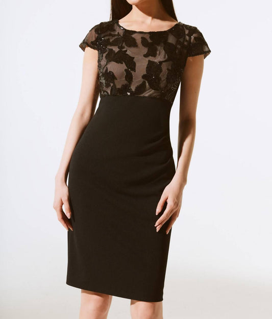 Joseph Ribkoff - Floral Sequined Mesh Cap Sleeve Sheath Dress