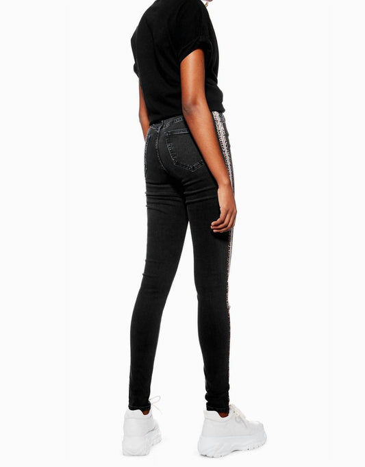 Topshop - Jamie Leopard Stripe Skinny High Rise Jeans