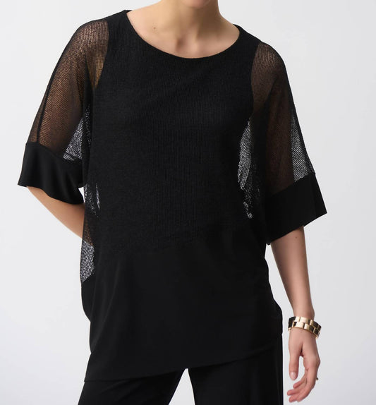 Joseph Ribkoff - Sheer Flutter Sleeve Top