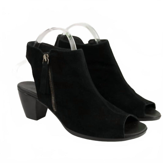 Munro - Women's Nakita Peep Toe Bootie