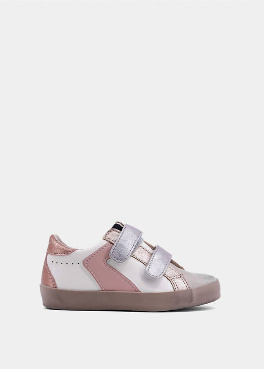 Shu Shop - Girl's Renata Mini Sneakers