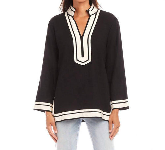 Karen Kane - Women's The St Tropez Tunic Top