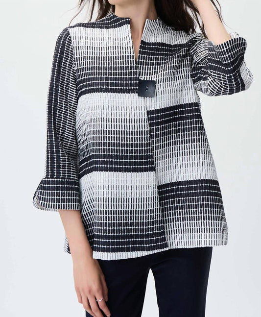 Joseph Ribkoff - Multi Jacquard Jacket