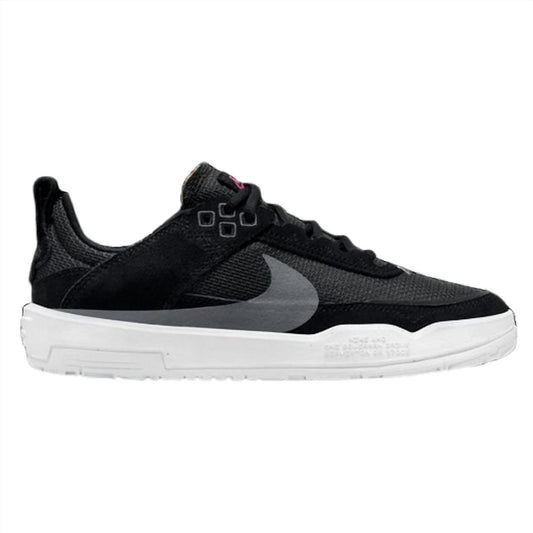 Nike - Kids Day One Skateboard Shoe