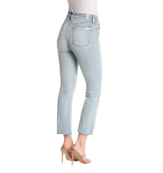 7 For All Mankind - High Rise Light Wash Kick Flare Raw Hem Jeans