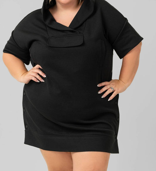 Psophia - Short Sleeve Hoodie - Plus