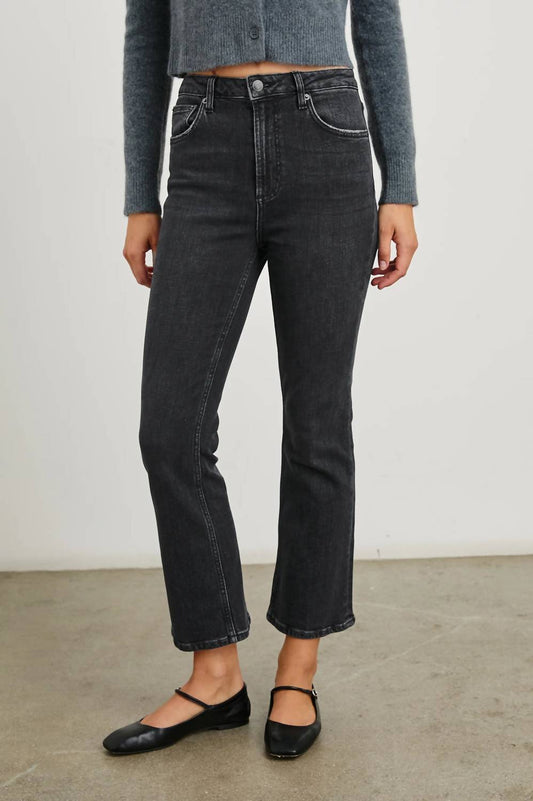 Rails - Sunset Crop Jeans