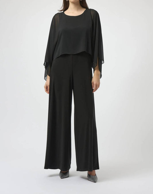 Joseph Ribkoff - Chiffon Overlay Wide Leg Jumpsuit